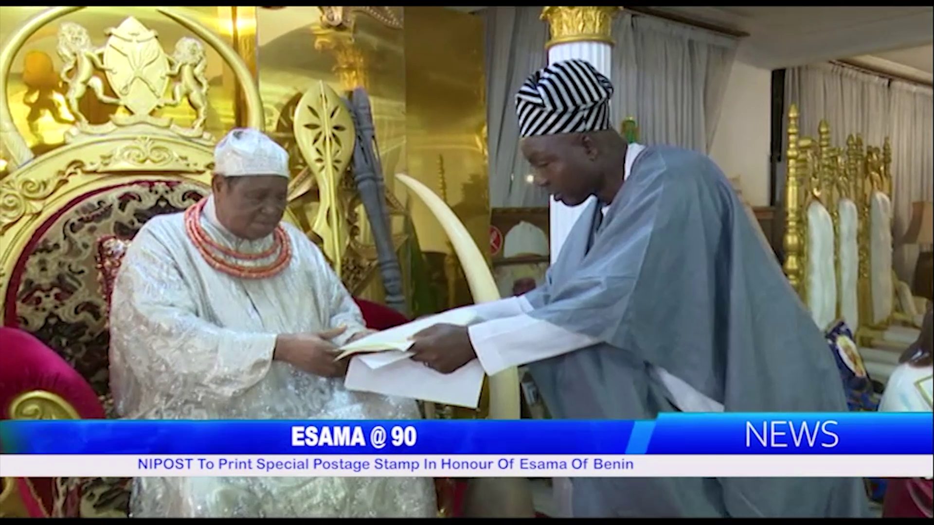 A Nigerian Postal Stamp, will soon bear the portrait of the Esama of Benin, Sir, Chief, Doctor Gabriel Osawaru Igbinedion.